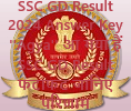 SSC GD Result 2024 Answer Key