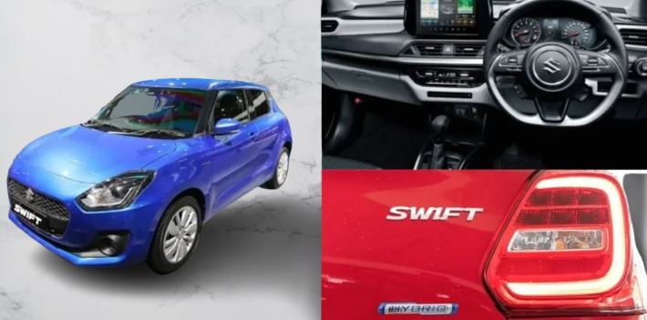  Maruti Swift Hybrid