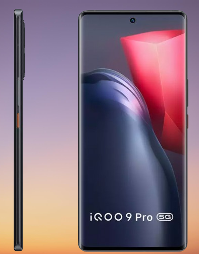  IQOO Neo 9 Pro 5G Camera