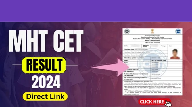 How to Check MHT CET Result 2024 