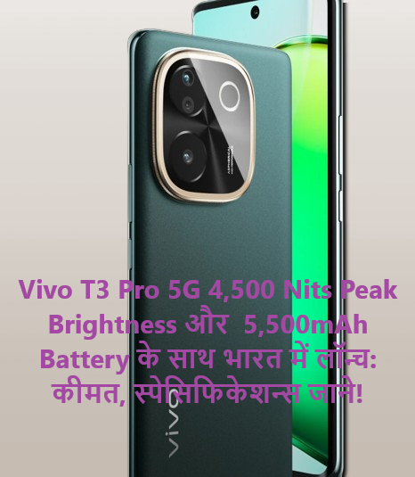 Vivo T3 Pro 5G Smartphone