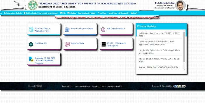 How to Download Telangana DSC 2024 Result